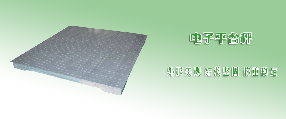 ���ƽ�_��