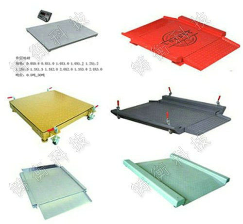 �p�����ƽ�_��