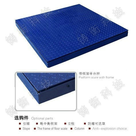 �p�����ƽ�_��