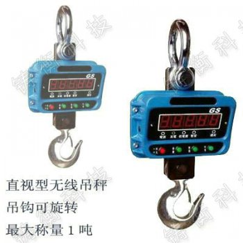 �o����ӵ����Ă����Ӻã��������Iʲô�ӵĺ�