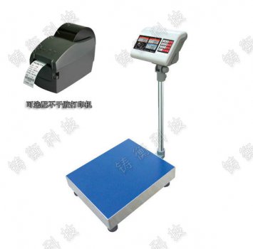 �����z��ӡ����_�Q�S��