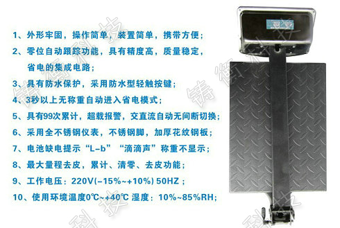 ����_(t��i)�Q(ch��ng)