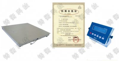 ���Ϸ���ƽ�_�����l��